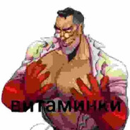 Loser Avatar