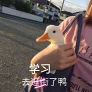 都给我吃烤冷面