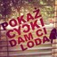 Продавець