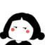 顾念念