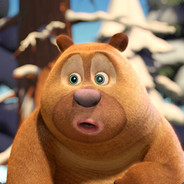 熊大我的翠花呢