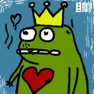 青蛙王子