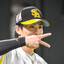 Shuto Ukyo23