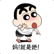 爱搞事的超级乐乐