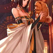 那我们周末见吧