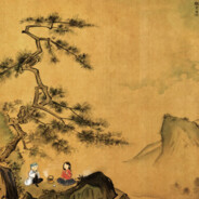 大一火禾 avatar