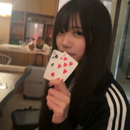 gojoo