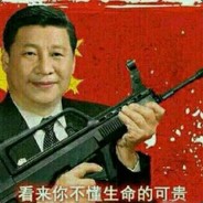 则根面踏油唱油款