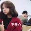 alenwanggg