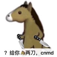 小轩小轩包子轩