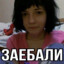 сынишка депутата