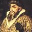 Ivan the Terrible