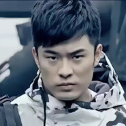 三枪加一炮-好男人