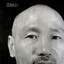中原伙伴