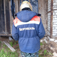 ВЕРТИ_КАЛЬ