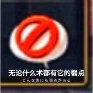 一个很健康的人