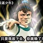 精灵king