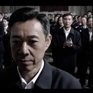 翻斗花园牛爷爷