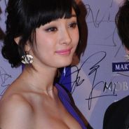 РосКомНадзор