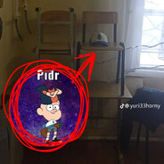 лезвие на животе