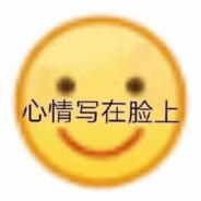 **奇