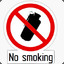 No smoking