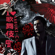 Kiryu