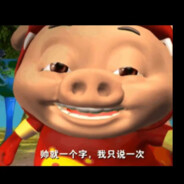 提瓦特rapper狙狙爆