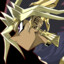 Atem.