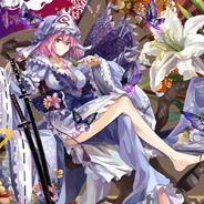 黑洞之胃幽幽子