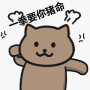 Michiru - steam id 76561197963187899