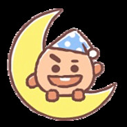 gomakare