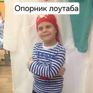 АБСАЛЮТ