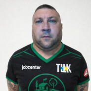 особенно безопас