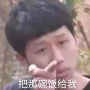 对狙从没赢过丶