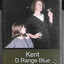 Kent D Range Blue