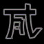 toB1
