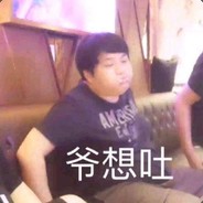 兄弟们我人没了