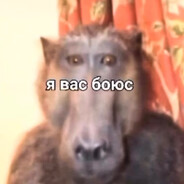 Грецкий еблет