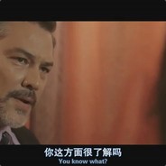 法克尤