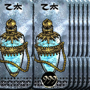 Aaa.正品乙太批发