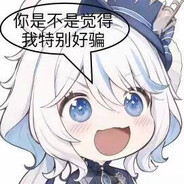 一定要信芙口牙