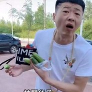 她与残局皆遗憾