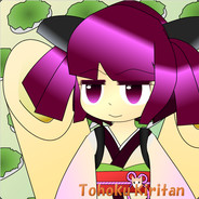 やす