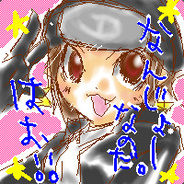 taiyaman