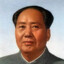 Mao Zedong ツ