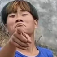 重生成为一表之兄弟们