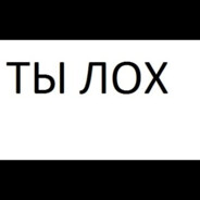 витя 9 годиков