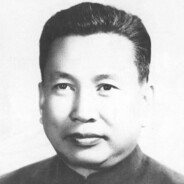 POL POT