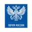 ПОЧТА РОССИИ